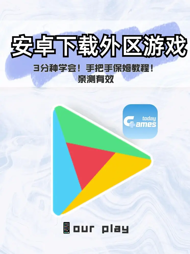 加拿大在线预测截图0